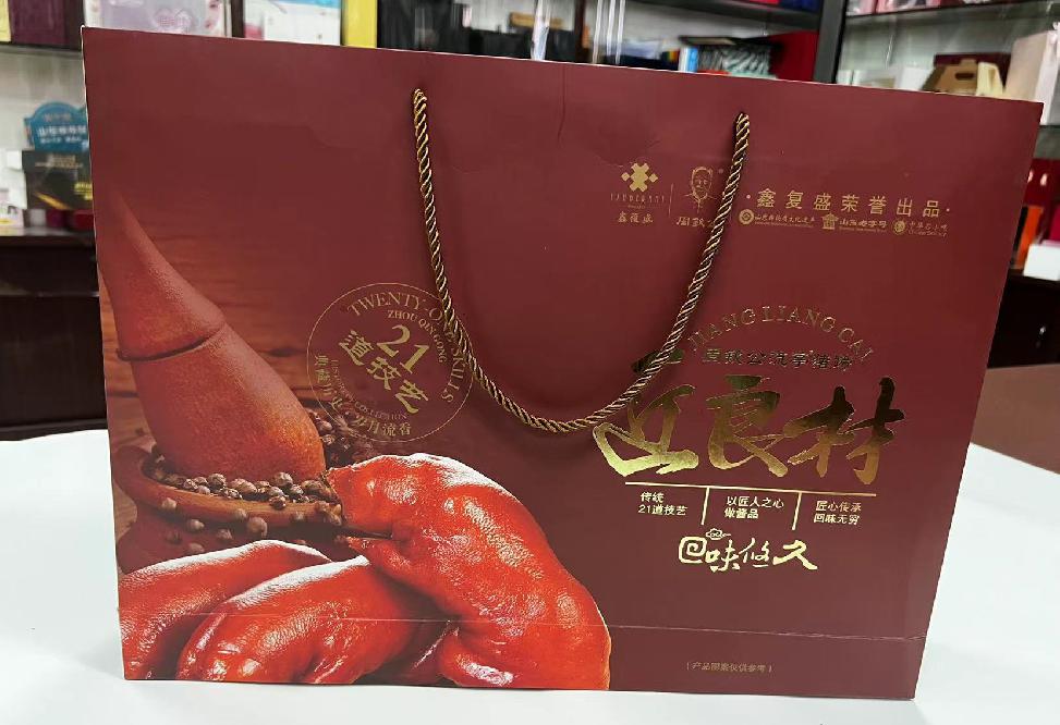 宁阳礼品盒定制